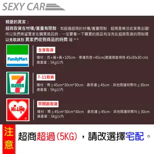 SC汽車美容-汽車救車線 2.5M(含夾)-1000A 適用於2000CC以下車型 道路救援 拋錨 救援 電瓶 過電救車