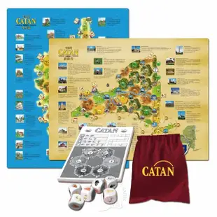 【新天鵝堡桌遊】卡坦島大盒版2019年版 Catan Big Box 2019(全家一起玩)