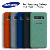 在飛比找ETMall東森購物網優惠-適用三星Samsung Galaxy S10+ Case S