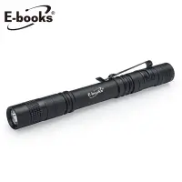在飛比找Yahoo奇摩購物中心優惠-E-books F5 鋁合金LED筆型手電筒