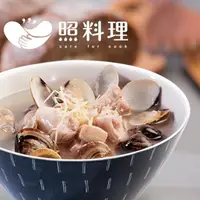 在飛比找momo購物網優惠-【照料理】媽煮湯-蒜子蛤蜊雞湯(蒜頭蛤蜊湯)