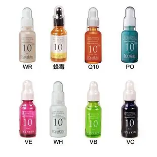 韓國 It s skin 能量10 安瓶精華 30ml 多款任選◐香水綁馬尾◐