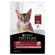 Pro Plan Adult Salmon Dry Cat Food - 7kg