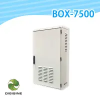 在飛比找momo購物網優惠-【DIGISINE】BOX-7500 多功能儲能備用電源箱 