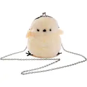 Nevenka Women Cute Chick Plush Crossbody Bag Chic Small Cell Phone Wallet For Girls-LightYellow
