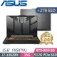 ASUS FX507VU-0102B13620H(i7-13620H/16G/512G+2TB SSD/RTX4050 6G/15.6吋FHD/Win11)特仕