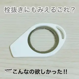 asdfkitty*日本製 ECHO 寶特瓶/易開罐開瓶器 開罐器-顏色隨機-正版商品