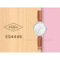 在飛比找蝦皮購物優惠-FOSSIL   ES4446  晶鑽石英女錶 皮革錶帶 銀
