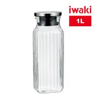 在飛比找momo購物網優惠-【iwaki】日本品牌不鏽鋼系列方形耐熱玻璃水壺(1000m