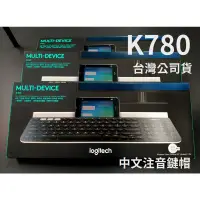 在飛比找蝦皮購物優惠-【3CTOWN】含稅 台灣公司貨 Logitech 羅技 K