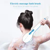 在飛比找蝦皮購物優惠-5 in1 Electric Shower Brush Ha