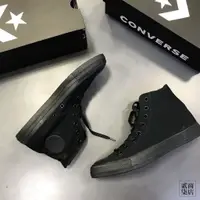 在飛比找蝦皮購物優惠-(貳柒商店) Converse All Star HI 男女