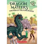 DRAGON MASTERS #17:FORTRESS OF STONE DRAGON (CD & STORYPLUS)/TRACEY WEST DRAGON MASTERS SCHOLASTIC BRANCHES 【禮筑外文書店】