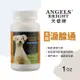 ANGELS’BRIGHT 天使牌淚腺通 1oz告別淚痕污漬 專門為犬貓眼睛保健『寵喵量販店』