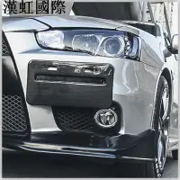 在飛比找蝦皮購物優惠-碳纖維車牌框 汽車車牌框【三菱Mitsubishi專用 保護