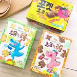 象象媽咪【現貨】 韓國 CW 恐龍造型餅乾 巧克力恐龍餅乾 恐龍餅乾 韓國零食 韓國餅乾