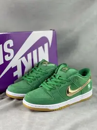 在飛比找Yahoo!奇摩拍賣優惠-NIKE SB Dunk Low Pro 草綠 金鈎 麂皮 