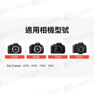 [享樂攝影]【Kingma Type-C to LP-E8 假電池】適用Canon 550D 600D 650D 700D