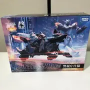 Zoids Hunter Wolf Metropolitan Police Ver. Model Kit Takara Tomy Japan