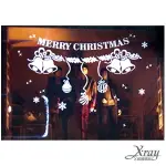 聖誕吊鐘串鈴鐺球靜電窗貼，聖誕節/聖誕擺飾/聖誕佈置/聖誕造景/聖誕裝飾/玻璃貼/壁貼，X射線【X106299】