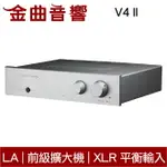 LINEAR ACOUSTIC V4 II 2代 AV環繞 XLR平衡輸入 前級擴大機 | 金曲音響