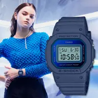 在飛比找PChome24h購物優惠-CASIO G-SHOCK 金屬質感優雅霧面方形計時錶/藍/