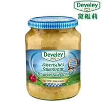 在飛比找momo購物網優惠-【Develey 黛維莉】德國酸菜 720ml(德國豬腳 德