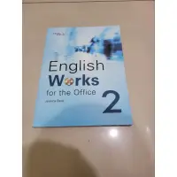 在飛比找蝦皮購物優惠-English Works for the Office 2