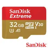 在飛比找遠傳friDay購物精選優惠-【公司貨】SanDisk 32GB 100MB/s Extr