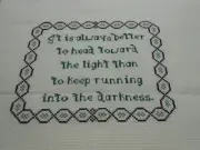 HEAD TOWARD THE LIGHT Completed CROSS STITCH Piece 6" x 4 1/2"
