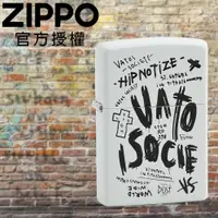 在飛比找PChome24h購物優惠-ZIPPO Graff_WH 英文塗鴉(品牌聯名)防風打火機