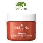 Origins GinZing Energizing Gel Cream with Caffeine & Niacinamide, Free Shipping