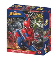 Marvel Spider-Man Lenticular Puzzle, 500pc