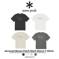 在飛比找蝦皮購物優惠-【吉米.tw】韓國代購 Snow Peak 雪諾必克 Aer