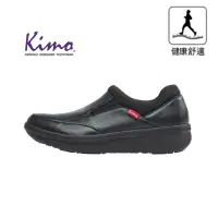 在飛比找momo購物網優惠-【Kimo】專利足弓支撐-真皮彈性萊卡舒適健康鞋 男鞋(黑 