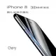 【Cherry】 iPhone 7/8 3D曲面滿版鋼化玻璃保護貼_白色
