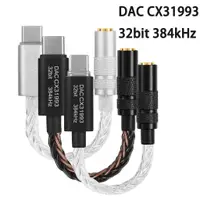 在飛比找蝦皮購物優惠-SAMSUNG Dac CX31993 USB C 型耳塞式