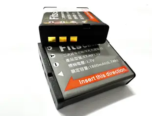 Casio ZR5000 ZR800 ZR1200 ZR3500 ZR3600 電池專用 NP130 NP130充電器