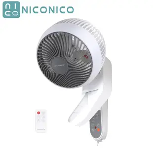 【NICONICO】NI-EW935 360度球型9吋遙控循環壁扇｜附原廠遙控器