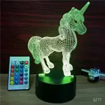 特賣特賣創意3D小夜燈獨角獸觸摸遙控3D臺燈LED亞剋力七彩獨角馬小夜燈快樂的小陽