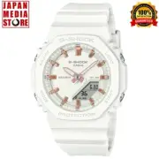 CASIO G-SHOCK GMA-P2100M-7AJF White Metallic Index Analog Digital Women Watch