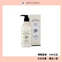 在飛比找蝦皮購物優惠-[Beyond] 韓國直郵 正品 Beyond深層保溼身體乳