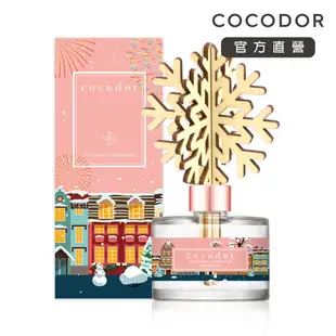 【cocodor】Color House彩色小屋冬季限定擴香瓶200ml 韓國官方直營