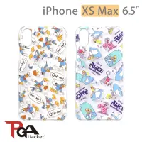 在飛比找momo購物網優惠-【iJacket】iPhone XS Max 6.5吋 迪士