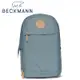 Beckmann-成人護脊後背包 Urban 30L - 藍灰
