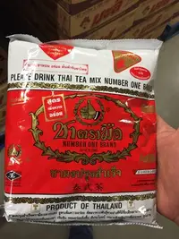 在飛比找Yahoo奇摩拍賣-7-11運費0元優惠優惠-泰國 手標紅茶 沖泡 奶茶 400克 袋裝 泰式奶茶