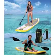 AIRHEAD 'Na Pali' 10'6" Inflatable SUP - Brand NEW