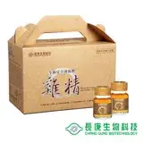 在飛比找遠傳friDay購物優惠-【長庚生技】冬蟲夏草菌絲體雞精(30入/盒)_手提禮盒