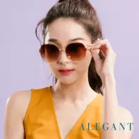 在飛比找momo購物網優惠-【ALEGANT】米拉的流線天台(輕時尚漸層橄欖棕果凍透視金