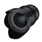 Samyang 35mm T1.5 MK2 VDSLR Lens For Canon RF Full Frame (Black)
